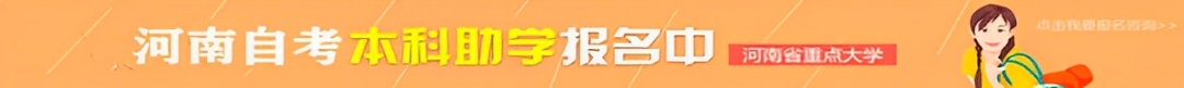 首页ad01